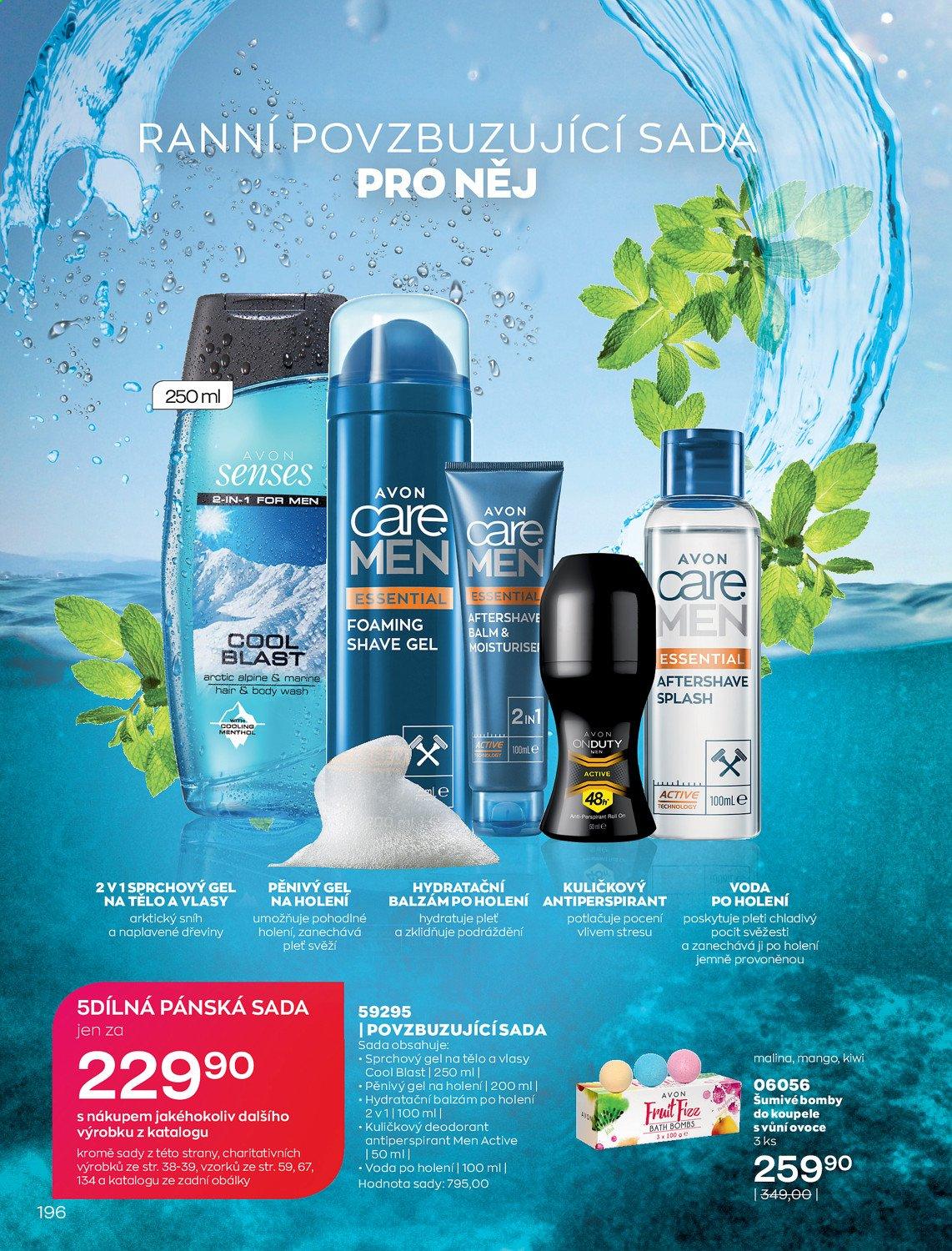 Leták AVON - 1.7.2021 - 31.7.2021. Strana 199