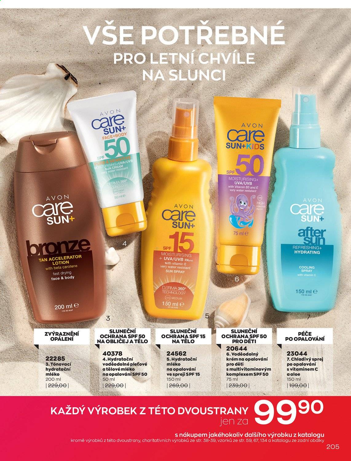 Leták AVON - 1.7.2021 - 31.7.2021. Strana 208