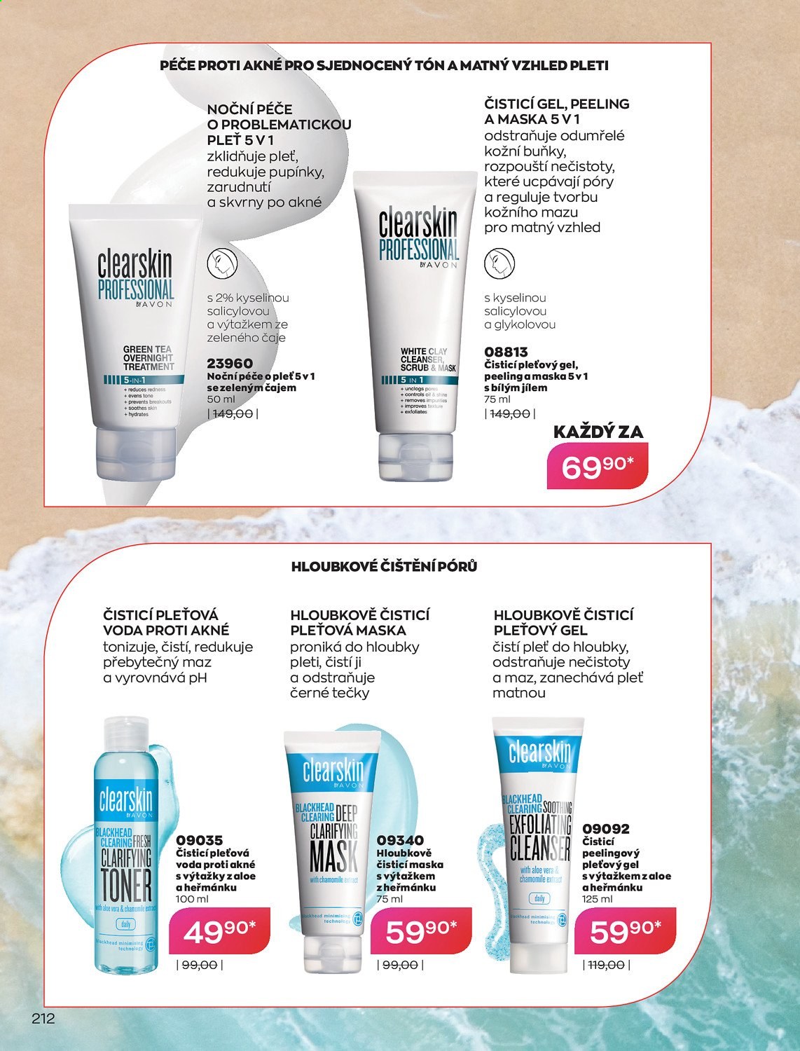 Leták AVON - 1.7.2021 - 31.7.2021. Strana 215