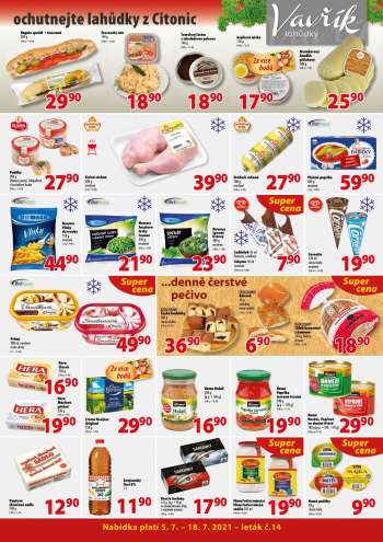 thumbnail - Hamé Halali
