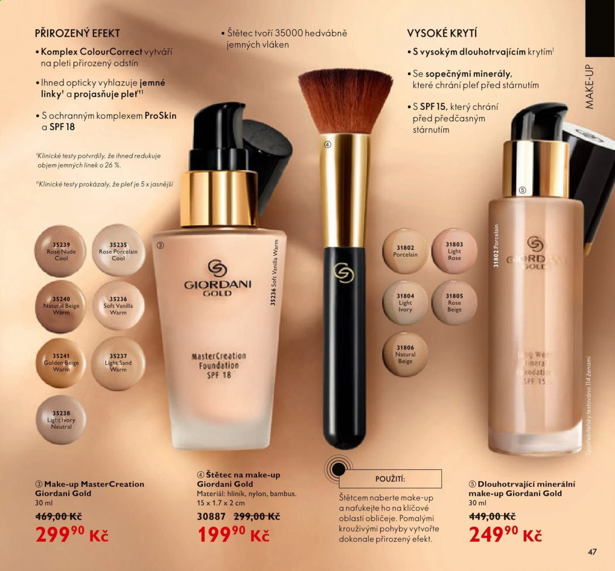 Leták ORIFLAME - 6.7.2021 - 26.7.2021. Strana 47