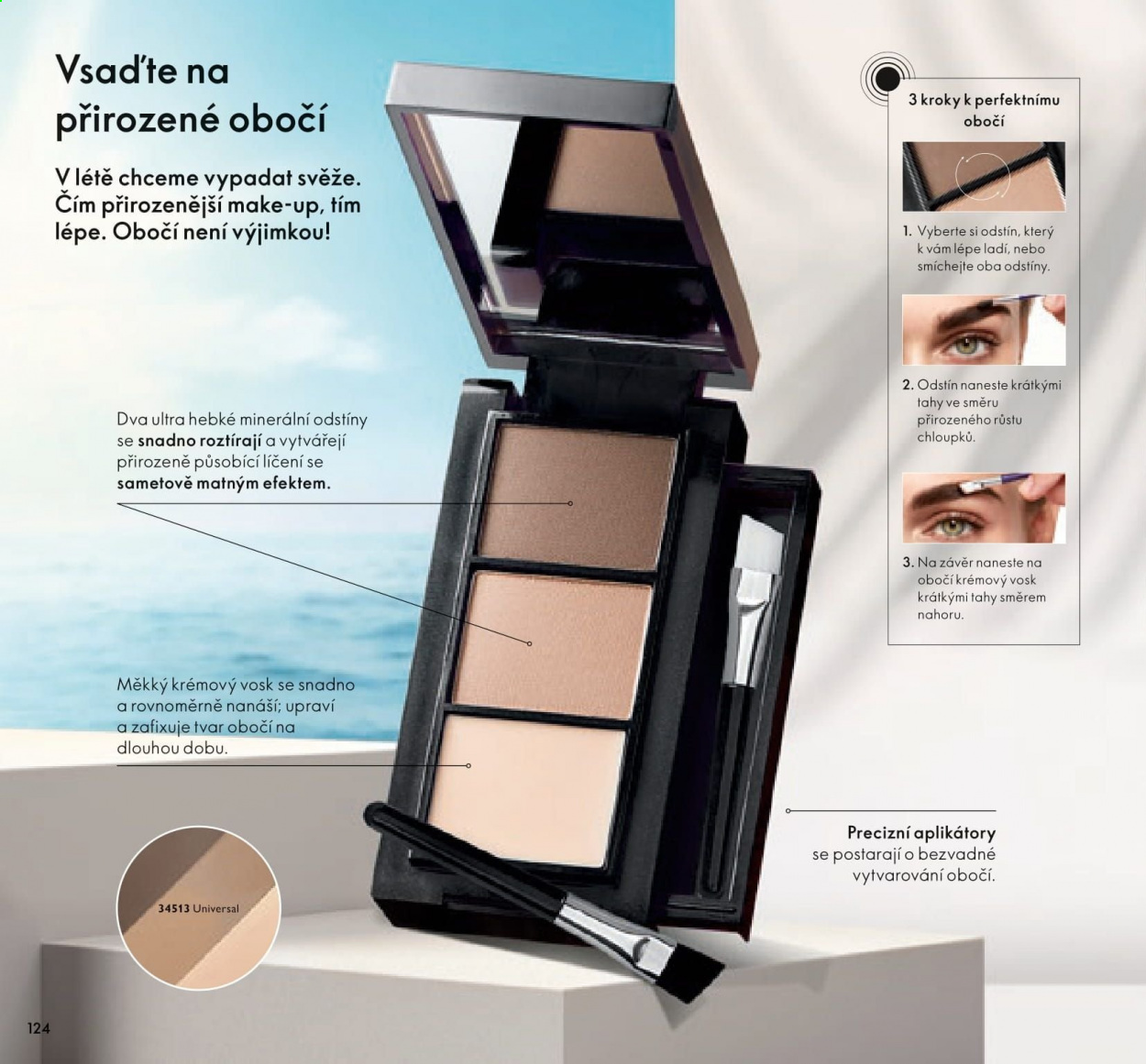 Leták ORIFLAME - 6.7.2021 - 26.7.2021. Strana 124