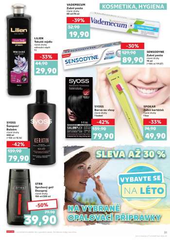 thumbnail - VADEMECUM Zubní pasta 50 ml/75 ml
