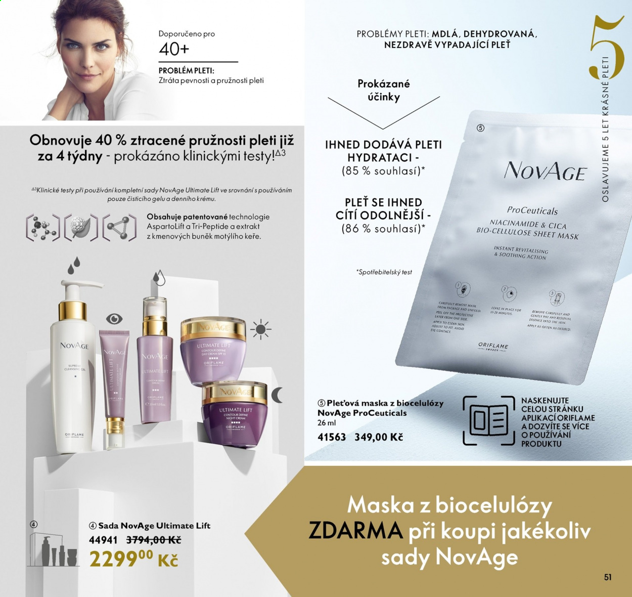 Leták ORIFLAME - 27.7.2021 - 16.8.2021. Strana 51