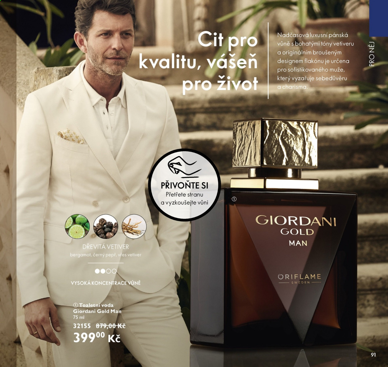 Leták ORIFLAME - 27.7.2021 - 16.8.2021. Strana 91