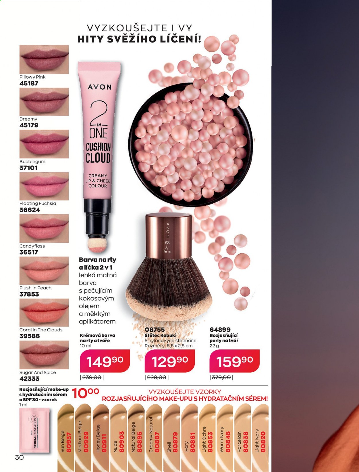 Leták AVON - 1.8.2021 - 31.8.2021. Strana 38