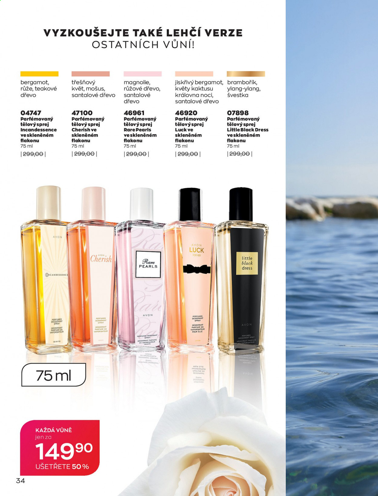 Leták AVON - 1.8.2021 - 31.8.2021. Strana 42