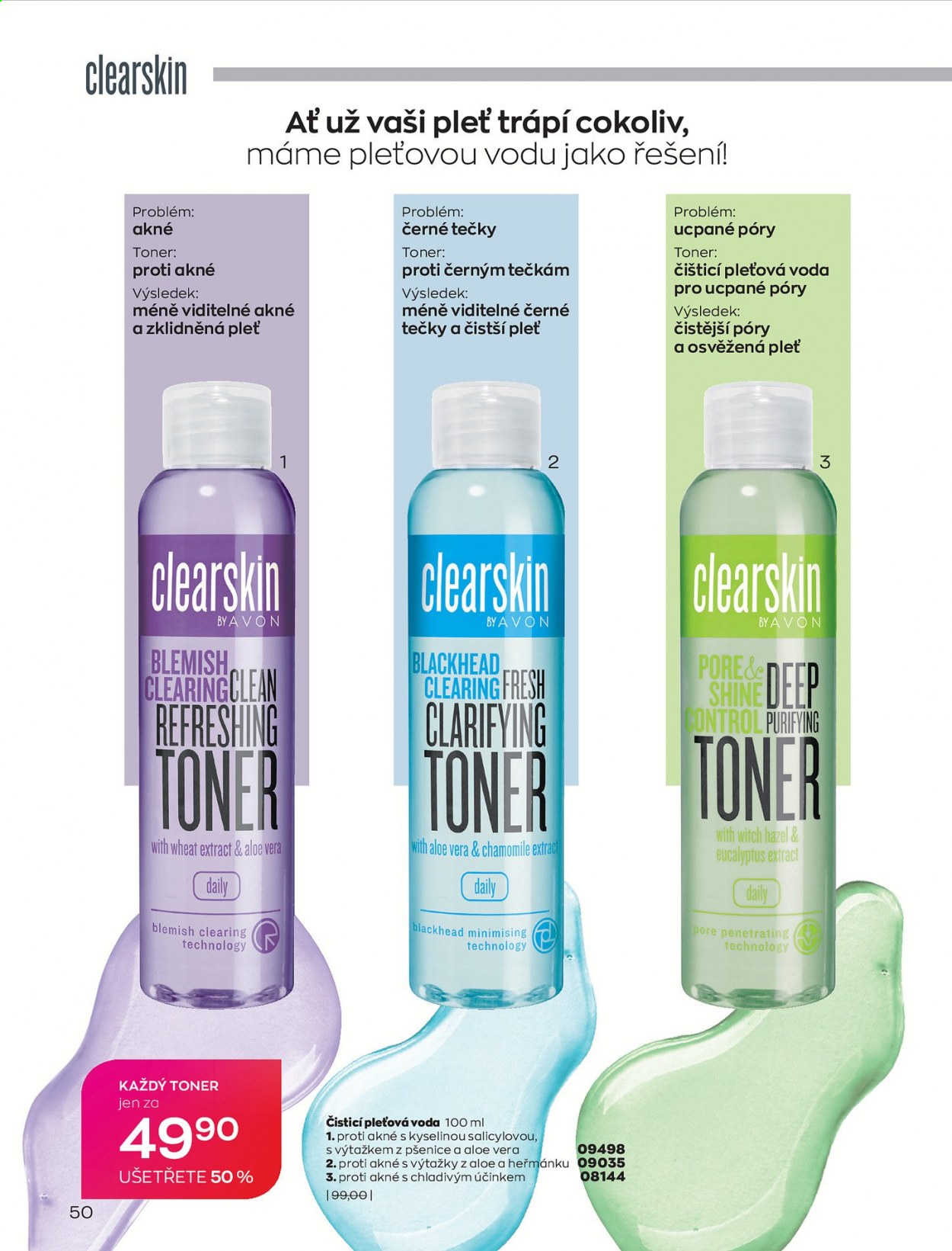 Leták AVON - 1.8.2021 - 31.8.2021. Strana 58