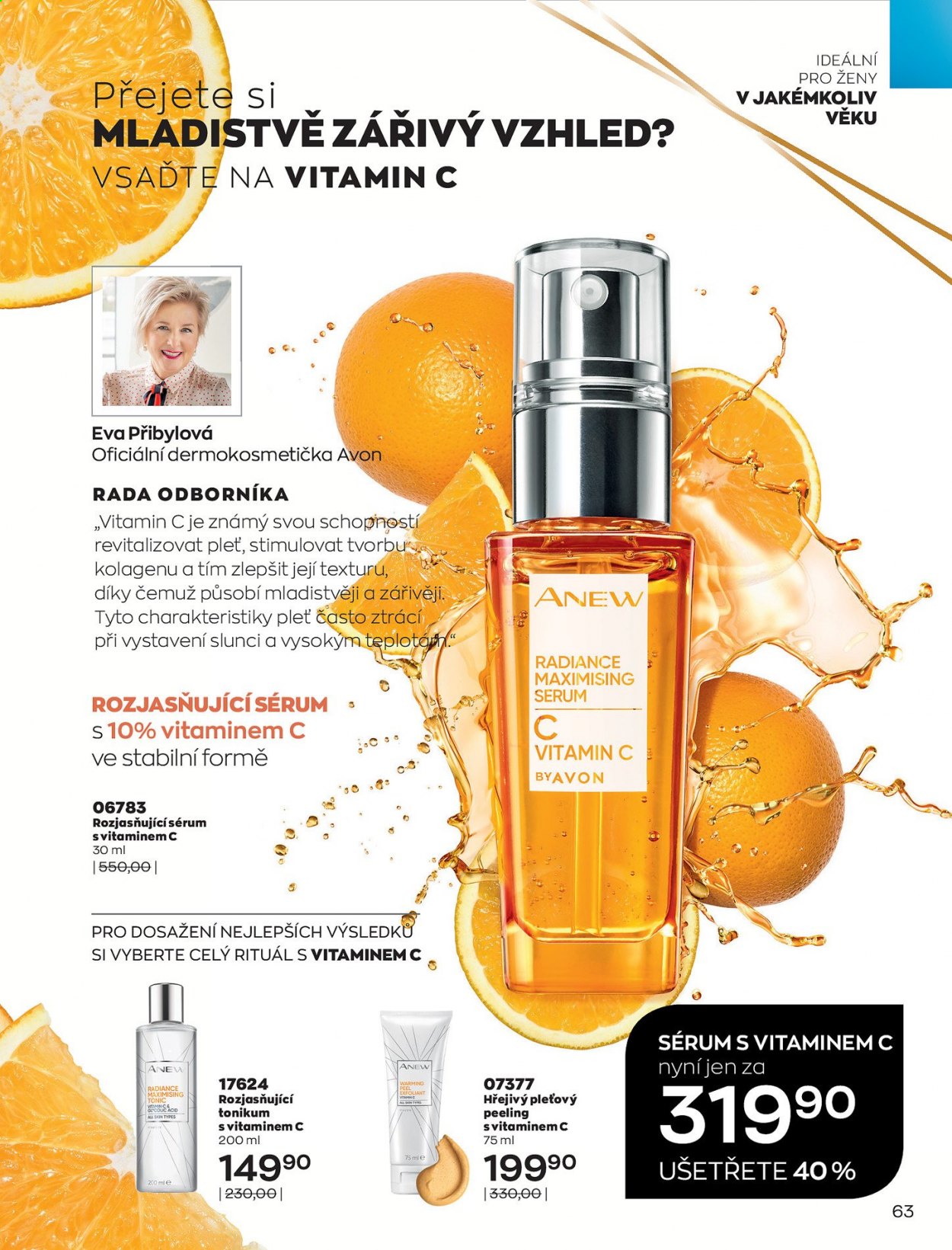 Leták AVON - 1.8.2021 - 31.8.2021. Strana 71