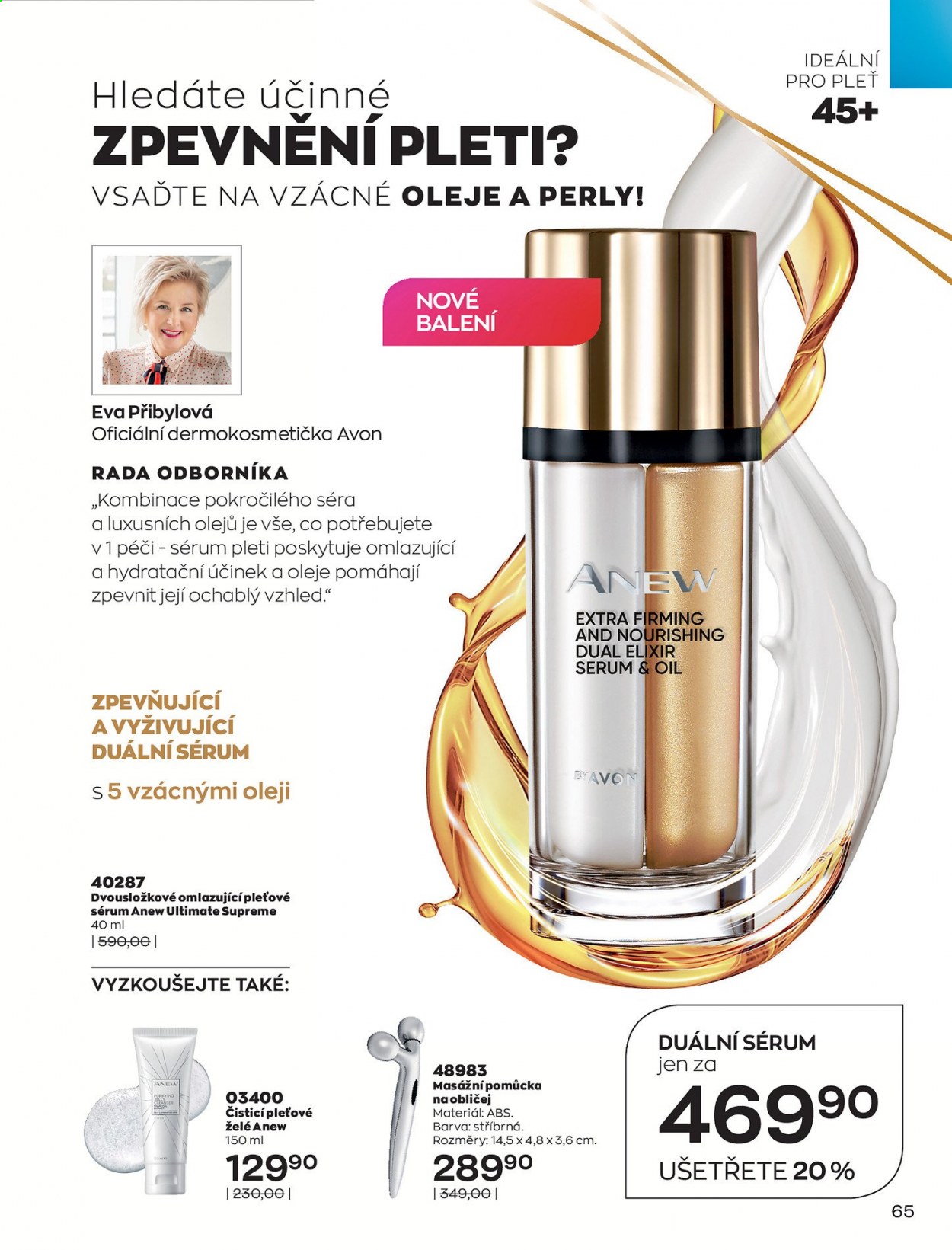 Leták AVON - 1.8.2021 - 31.8.2021. Strana 73