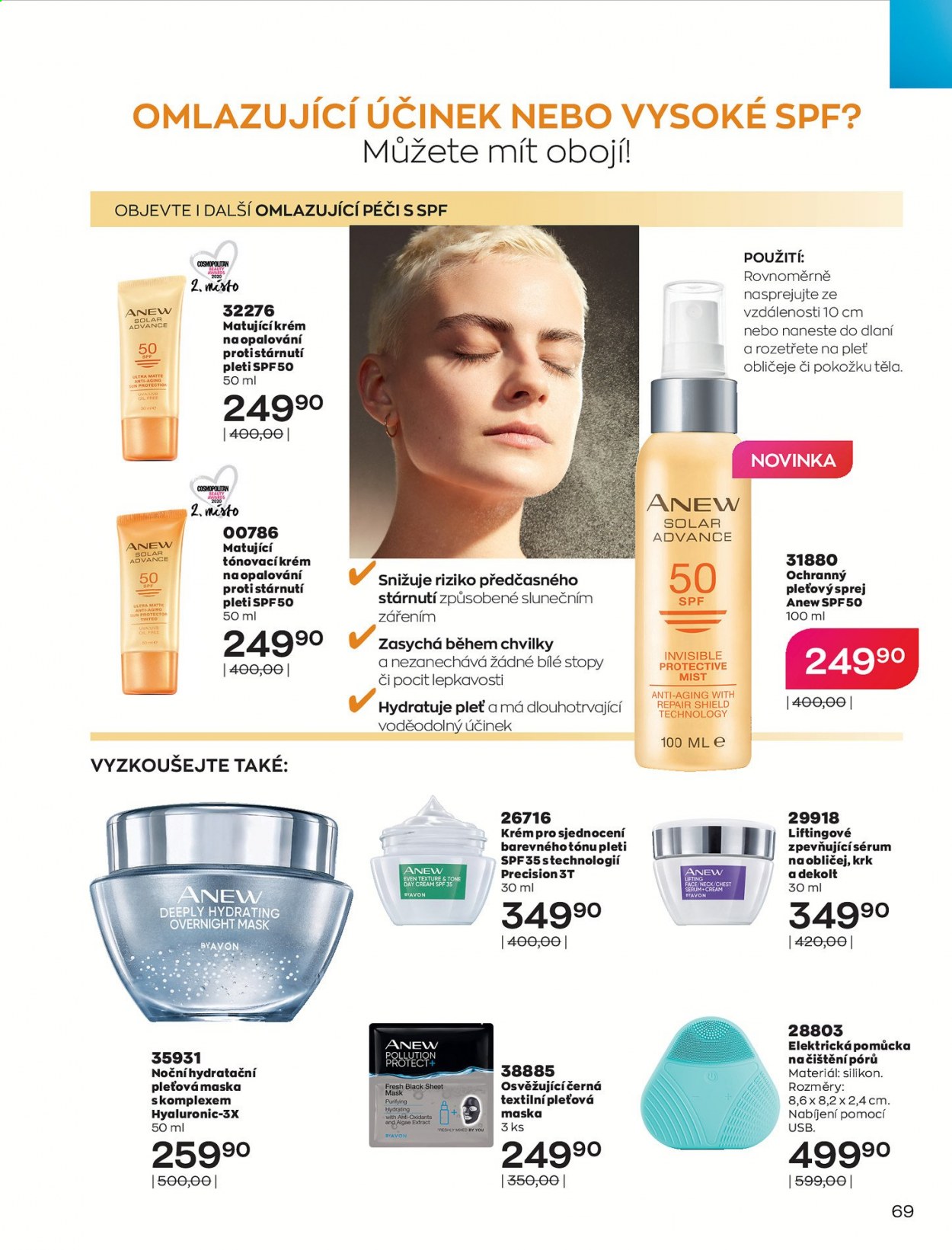 Leták AVON - 1.8.2021 - 31.8.2021. Strana 77