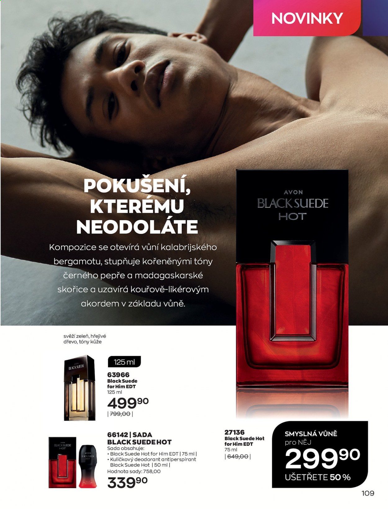 Leták AVON - 1.8.2021 - 31.8.2021. Strana 117