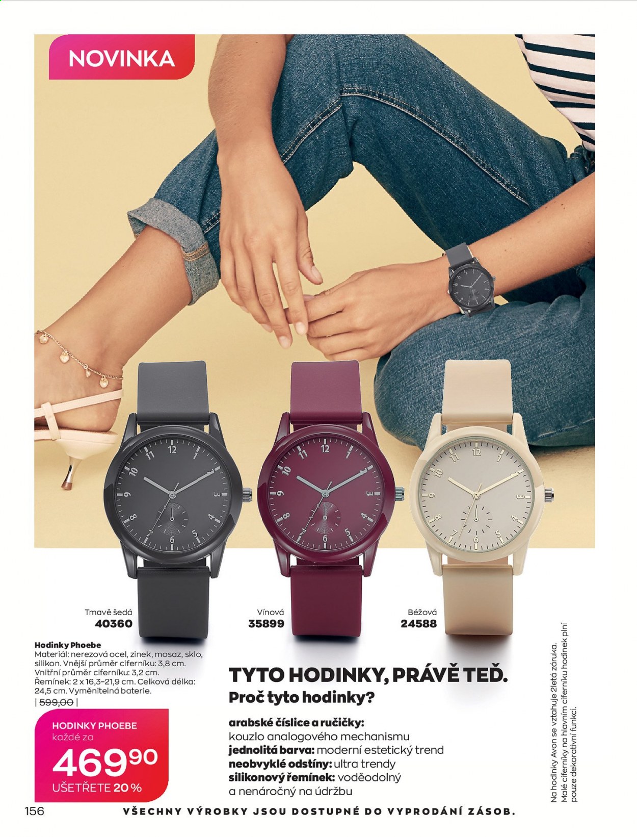 Leták AVON - 1.8.2021 - 31.8.2021. Strana 164