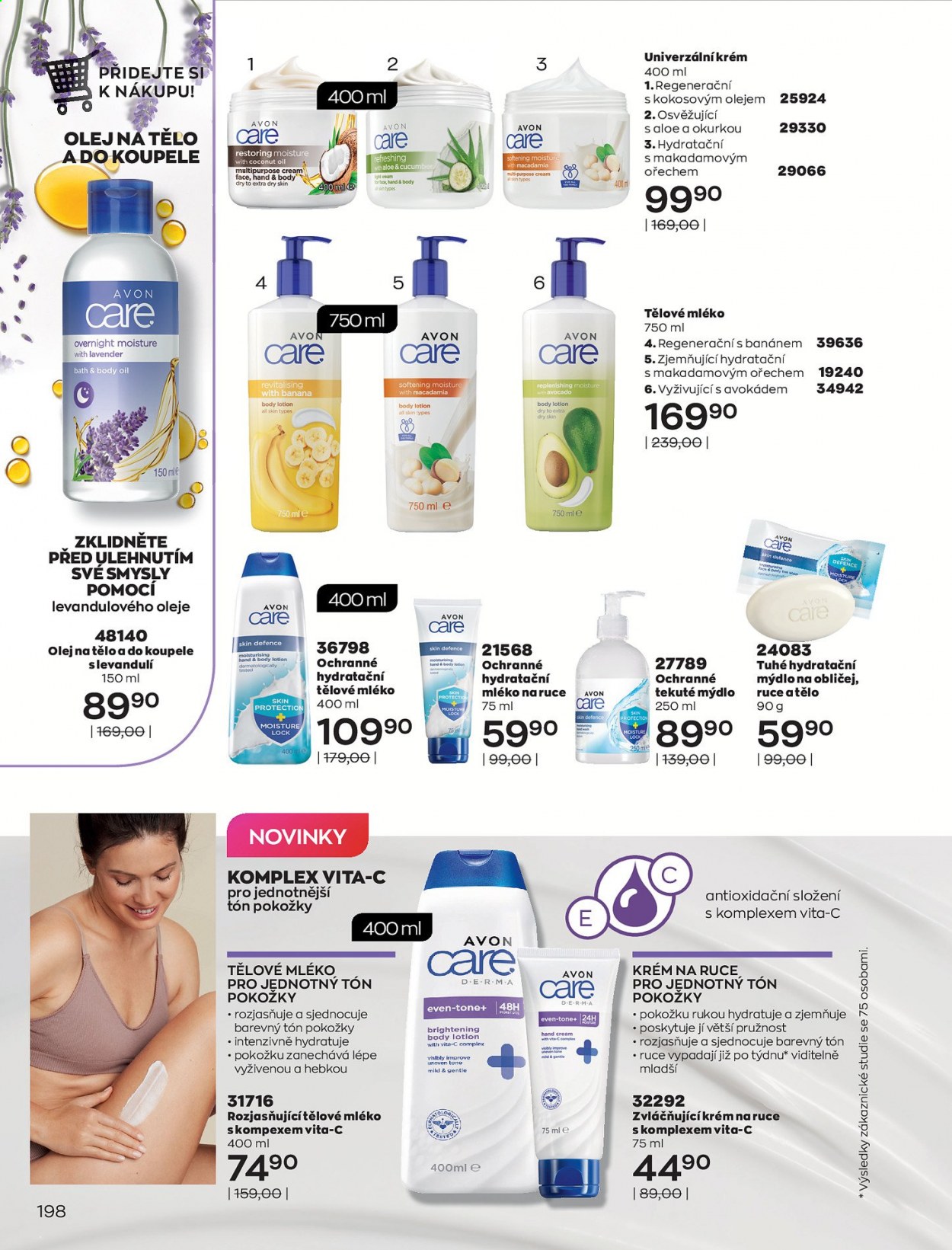 Leták AVON - 1.8.2021 - 31.8.2021. Strana 206
