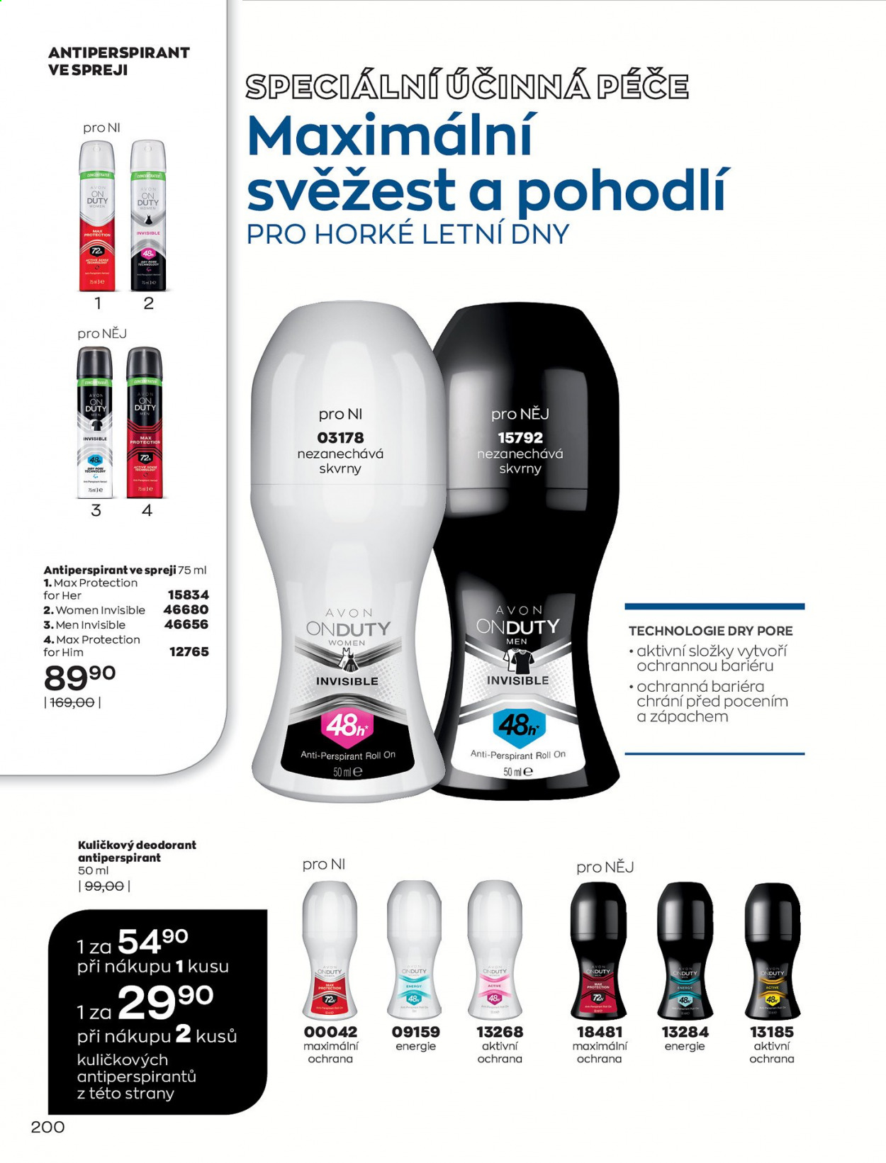 Leták AVON - 1.8.2021 - 31.8.2021. Strana 208