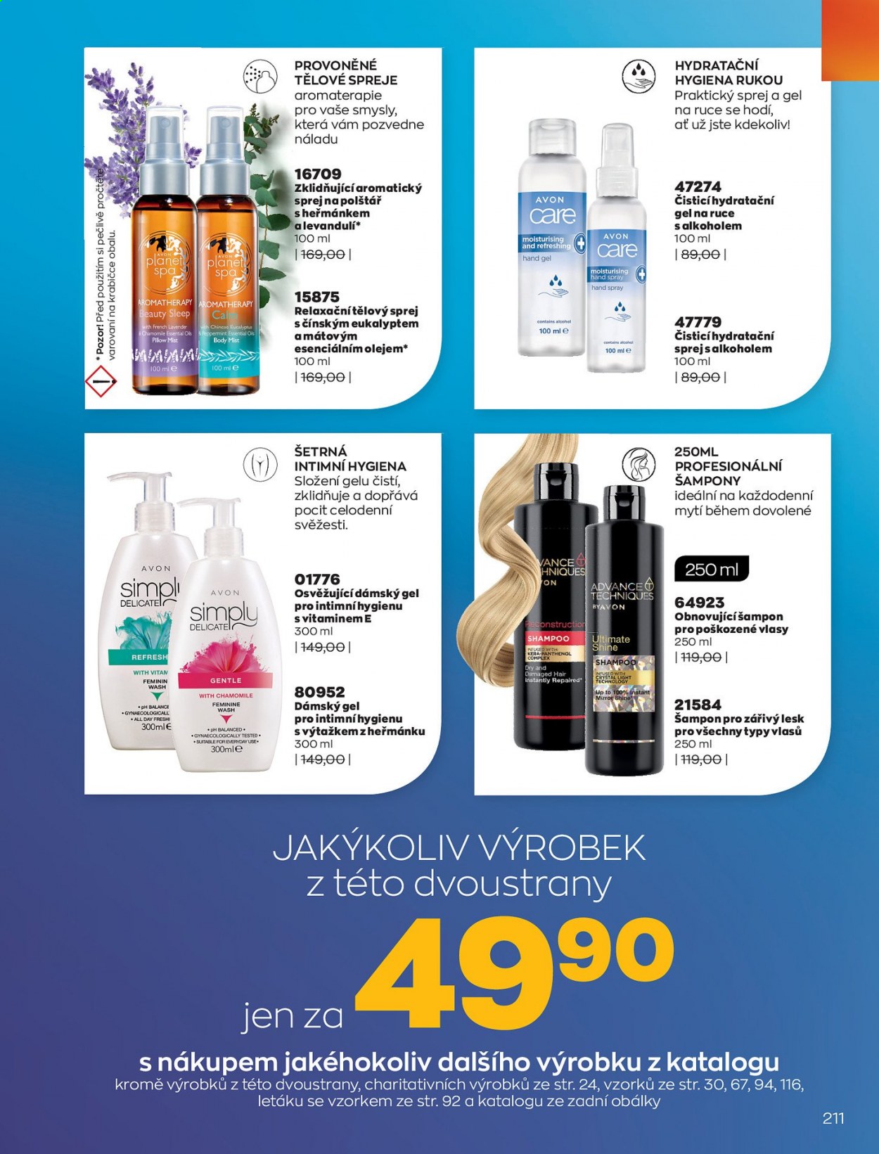 Leták AVON - 1.8.2021 - 31.8.2021. Strana 219