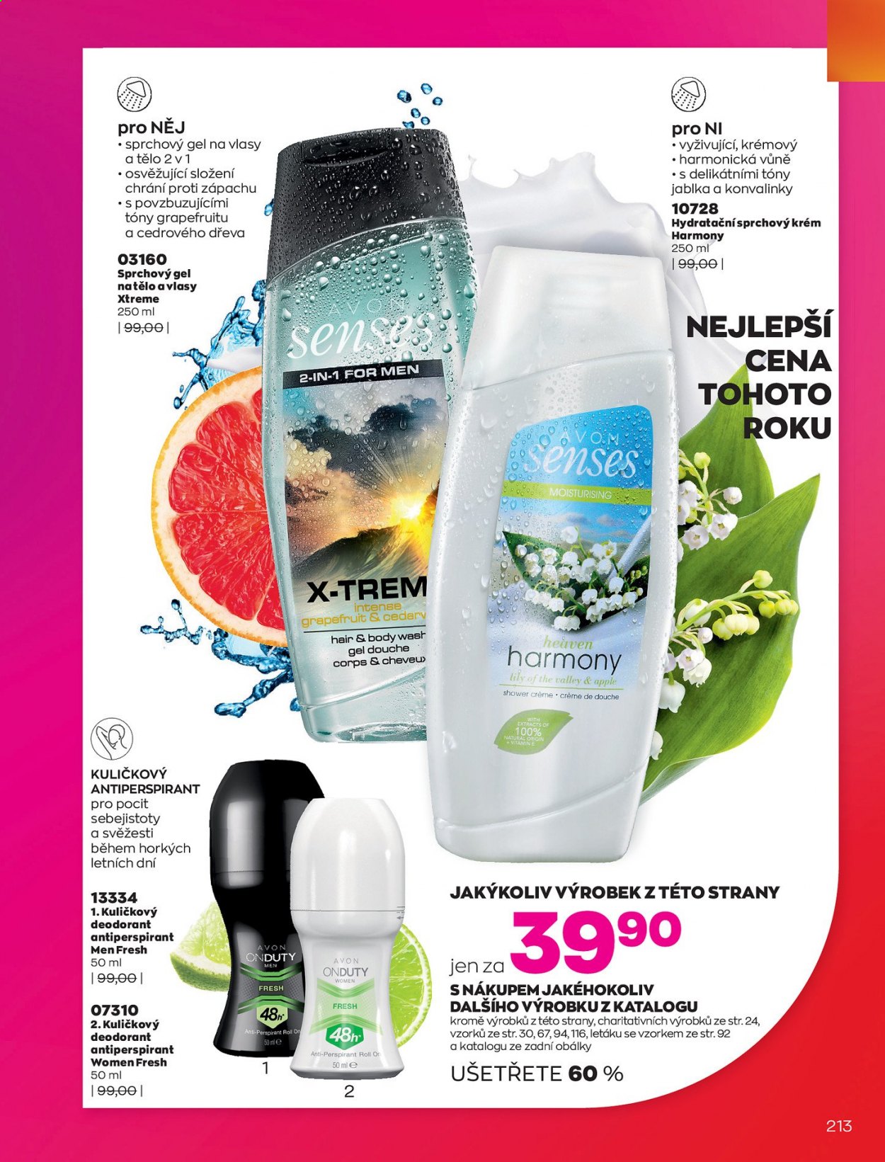 Leták AVON - 1.8.2021 - 31.8.2021. Strana 221