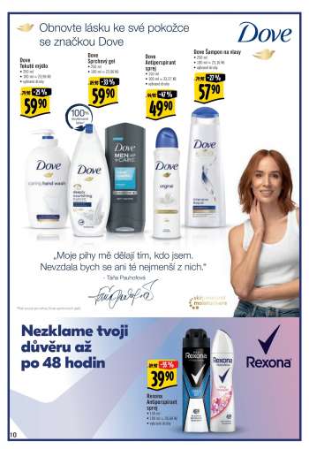 thumbnail - Rexona antiperspirant sprej