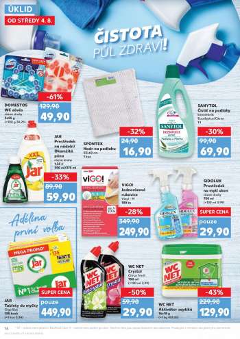 thumbnail - WC NET Crystal 750 ml