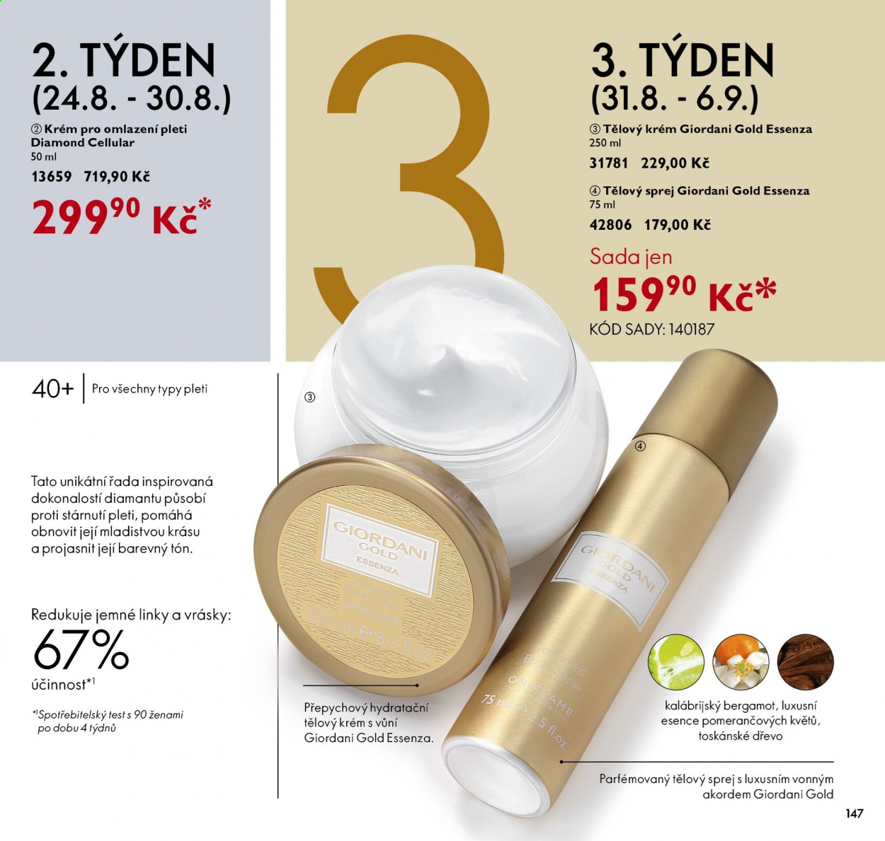 Leták ORIFLAME - 17.8.2021 - 6.9.2021. Strana 147