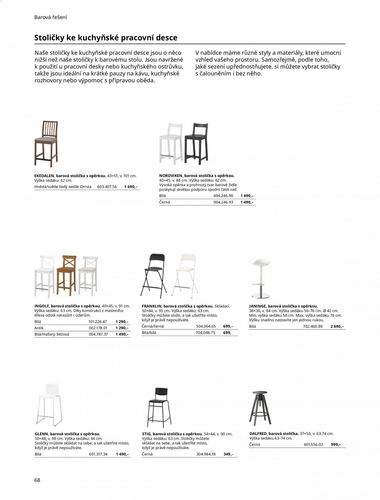 Leták IKEA - 3.9.2021 - 30.9.2021. Strana 68