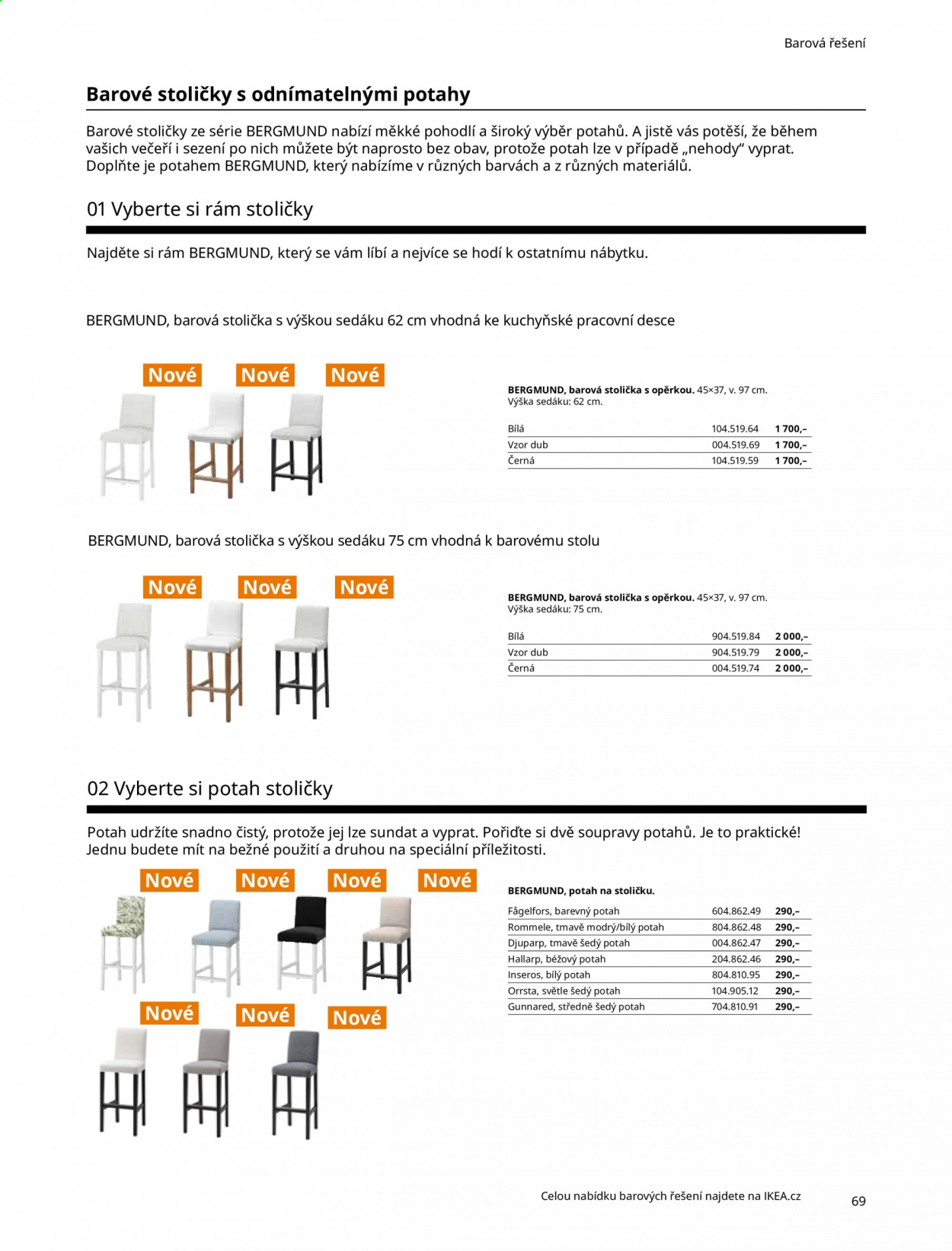 Leták IKEA - 3.9.2021 - 30.9.2021. Strana 69
