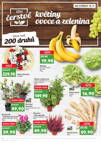 thumbnail - Vřesovec - Erica gracilis