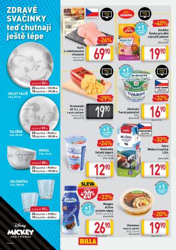 thumbnail - Meggle Active protein nápoj 330 ml, více druhů dříve 39,90