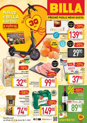thumbnail - Tchibo Gold Selection