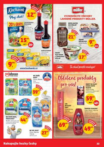 thumbnail - WC GEL DUCK*