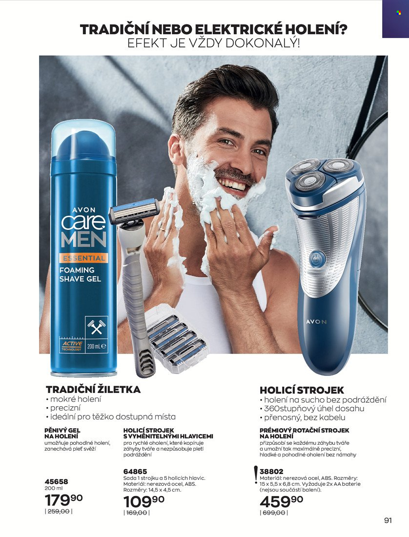 Leták AVON - 1.10.2021 - 31.10.2021. Strana 93