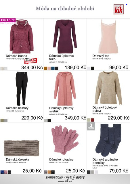 thumbnail - Leták kik - Produkty v akci - rukavice, bunda, dámská bunda, kalhoty, dámské kalhoty, tričko, dámský top, svetr, ponožky, čelenka. Strana 3.