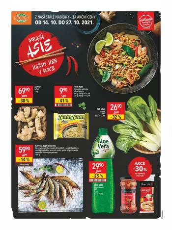 thumbnail - Pak Choi