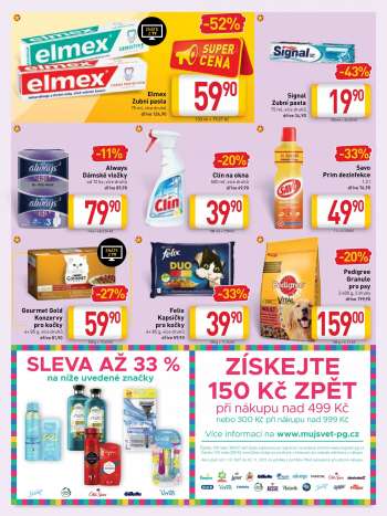 thumbnail - Elmex zubní pasta 75 ml