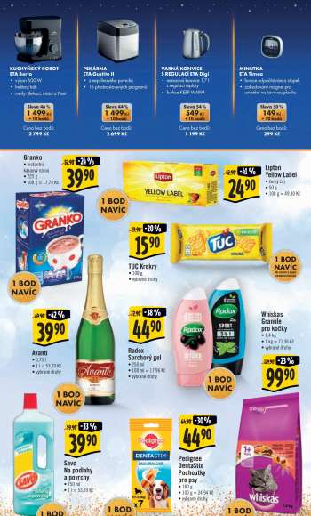 thumbnail - Lipton Yellow Label