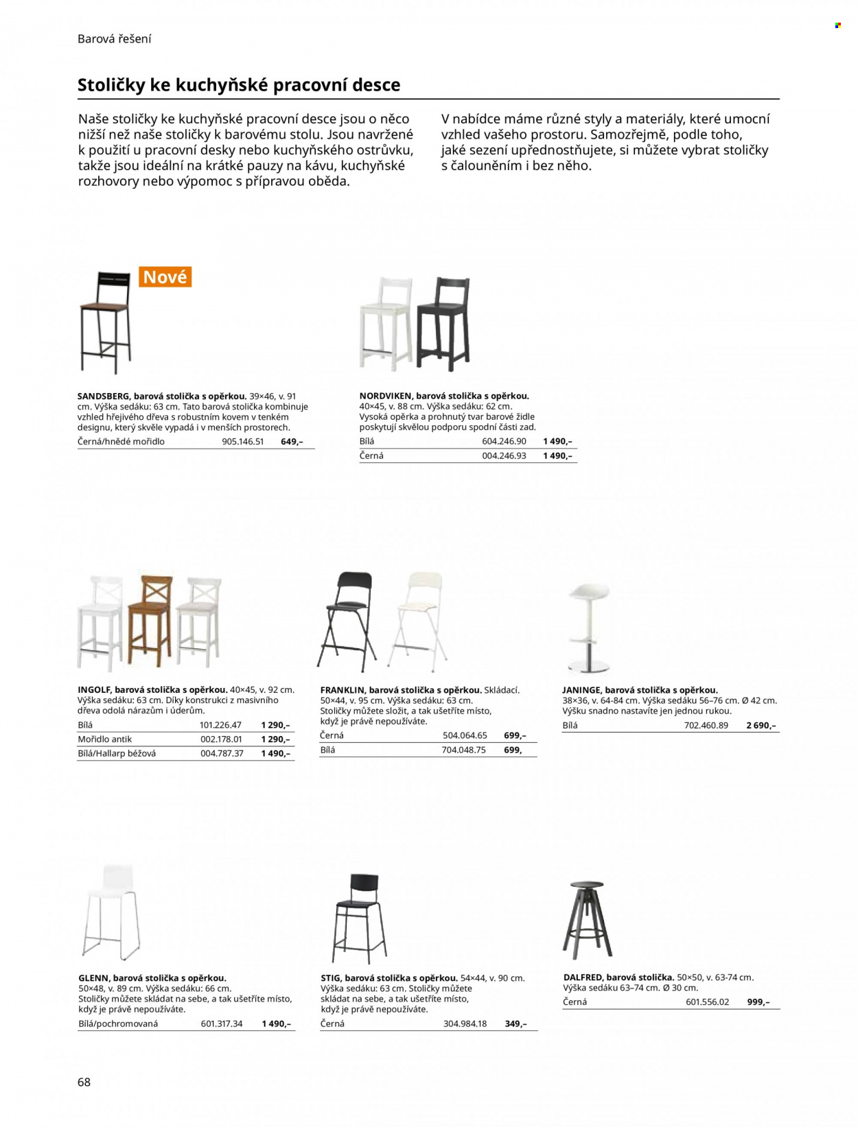 Leták IKEA - 17.11.2021 - 31.12.2021. Strana 68