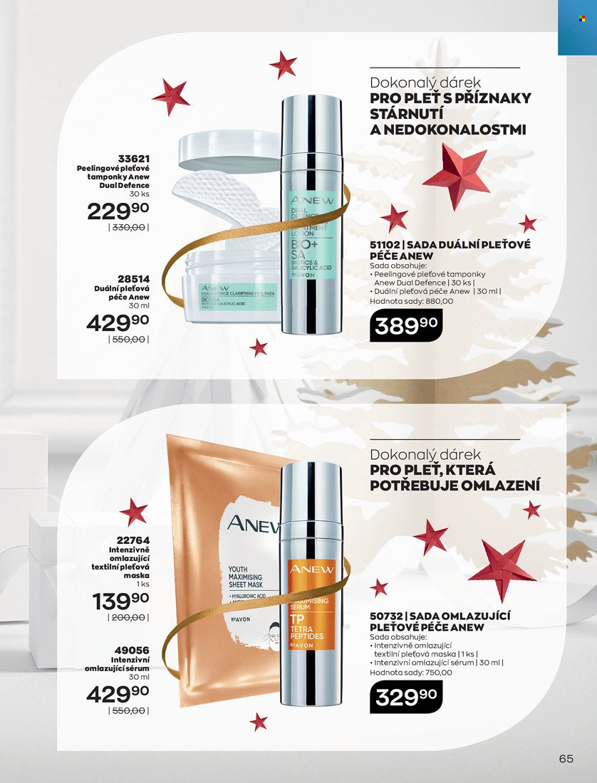 Leták AVON - 1.12.2021 - 31.12.2021. Strana 67