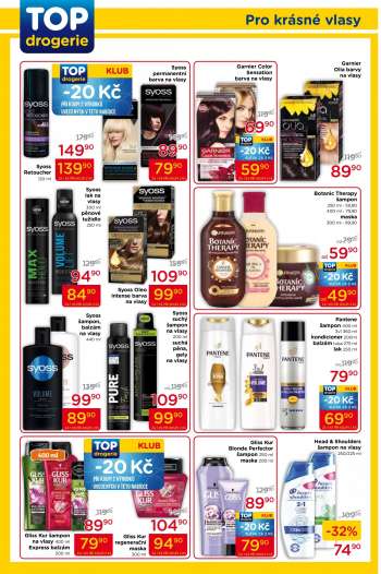 thumbnail - Head & Shoulders šampon na vlasy 250/225 ml