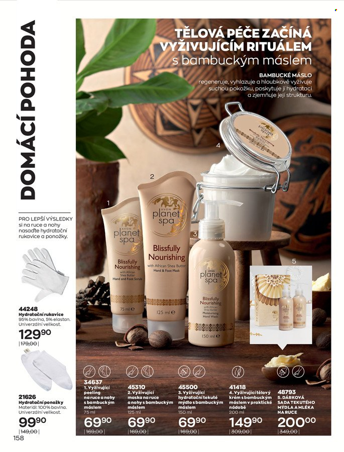 Leták AVON - 1.1.2022 - 31.1.2022. Strana 166