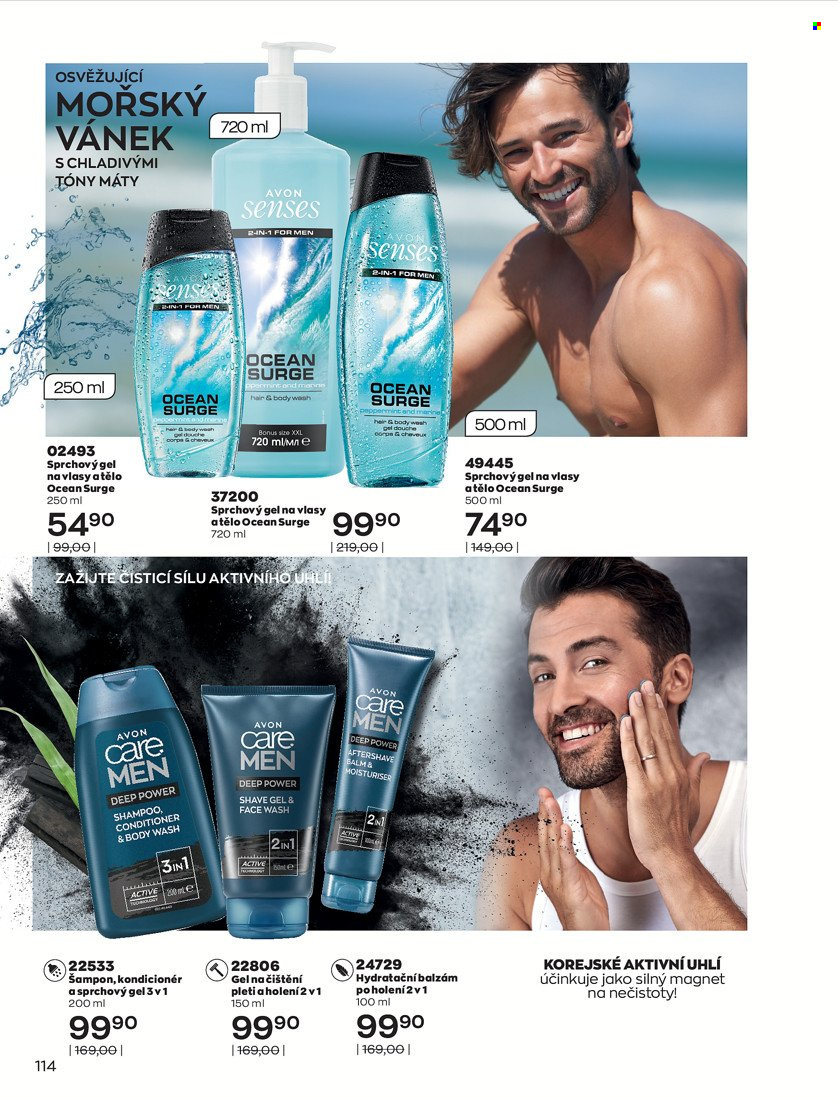 Leták AVON - 1.2.2022 - 28.2.2022. Strana 122