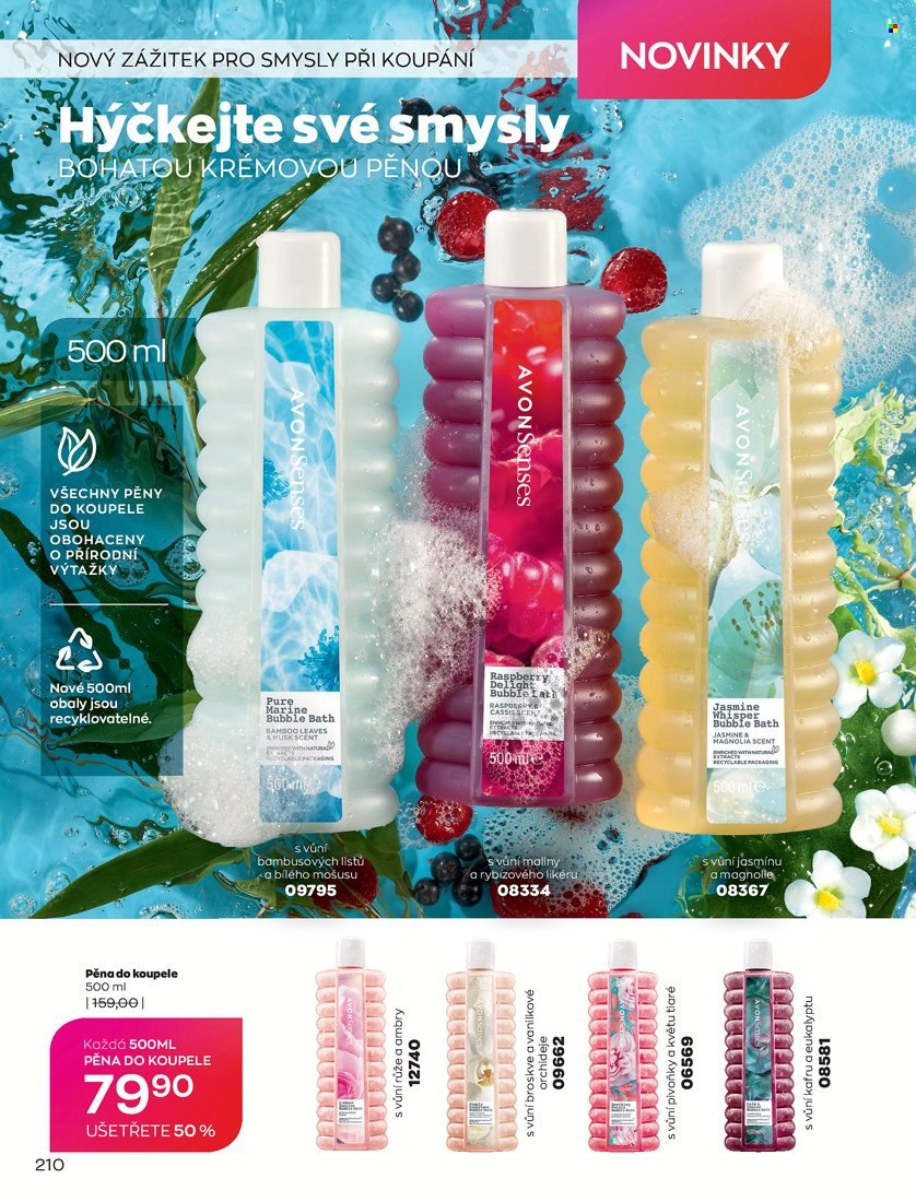 Leták AVON - 1.2.2022 - 28.2.2022. Strana 214