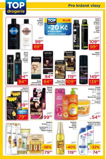 thumbnail - Head & Shoulders šampon na vlasy 250/225 ml