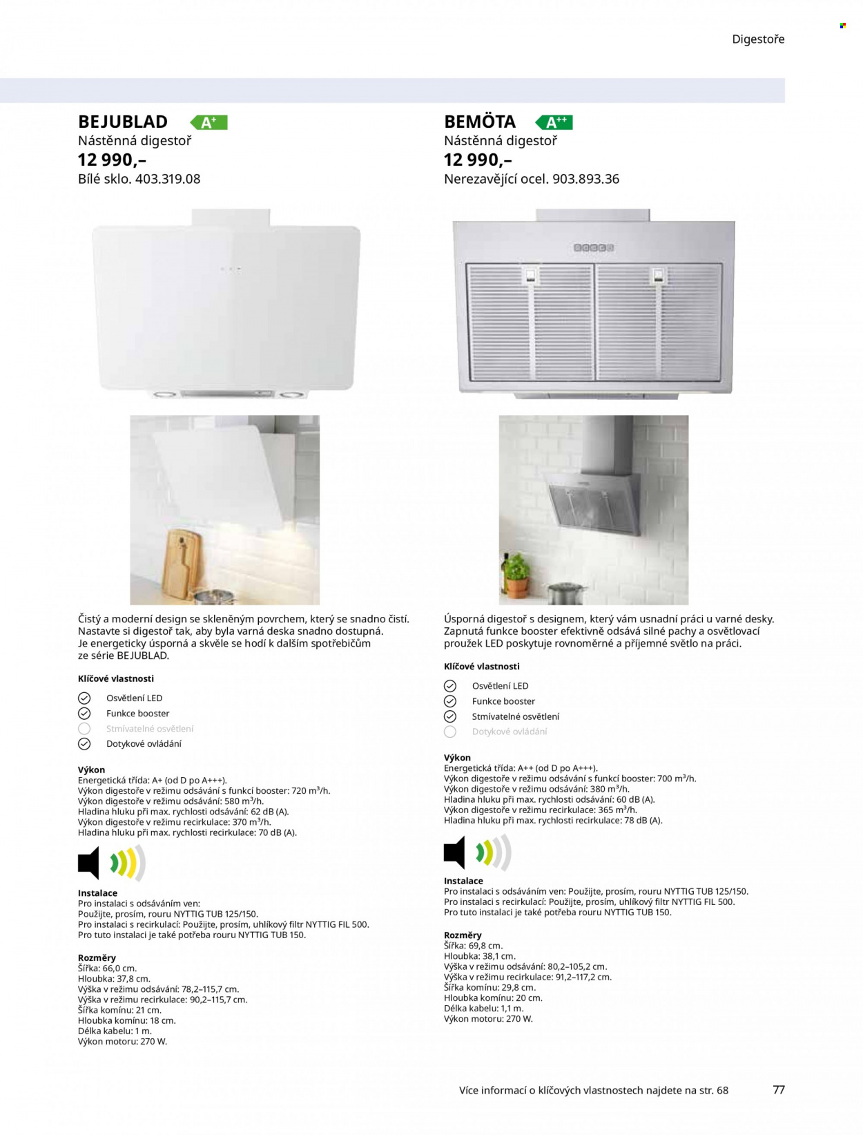 Leták IKEA - 2.3.2022 - 31.3.2022. Strana 77