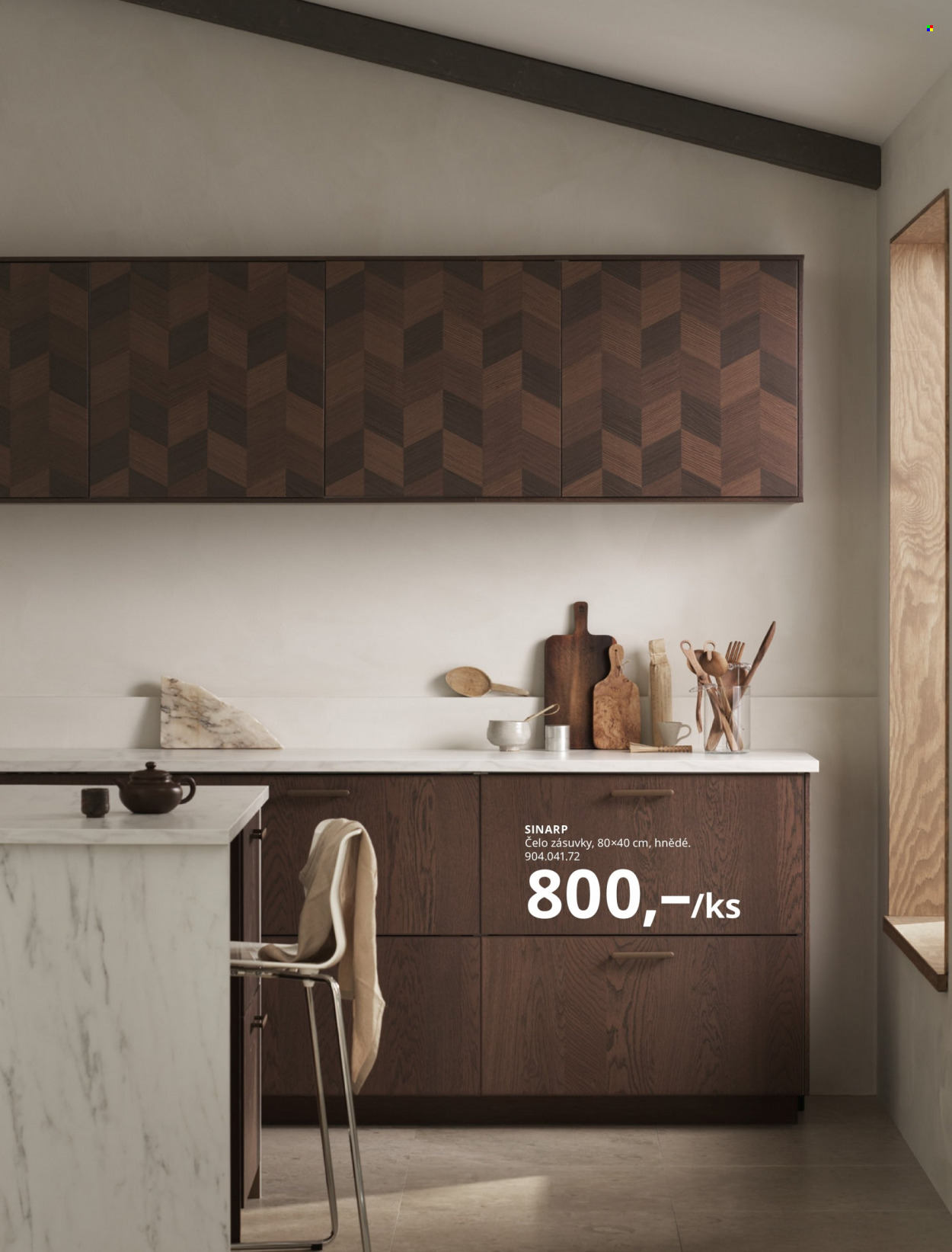 Leták IKEA - 2.3.2022 - 31.3.2022. Strana 23