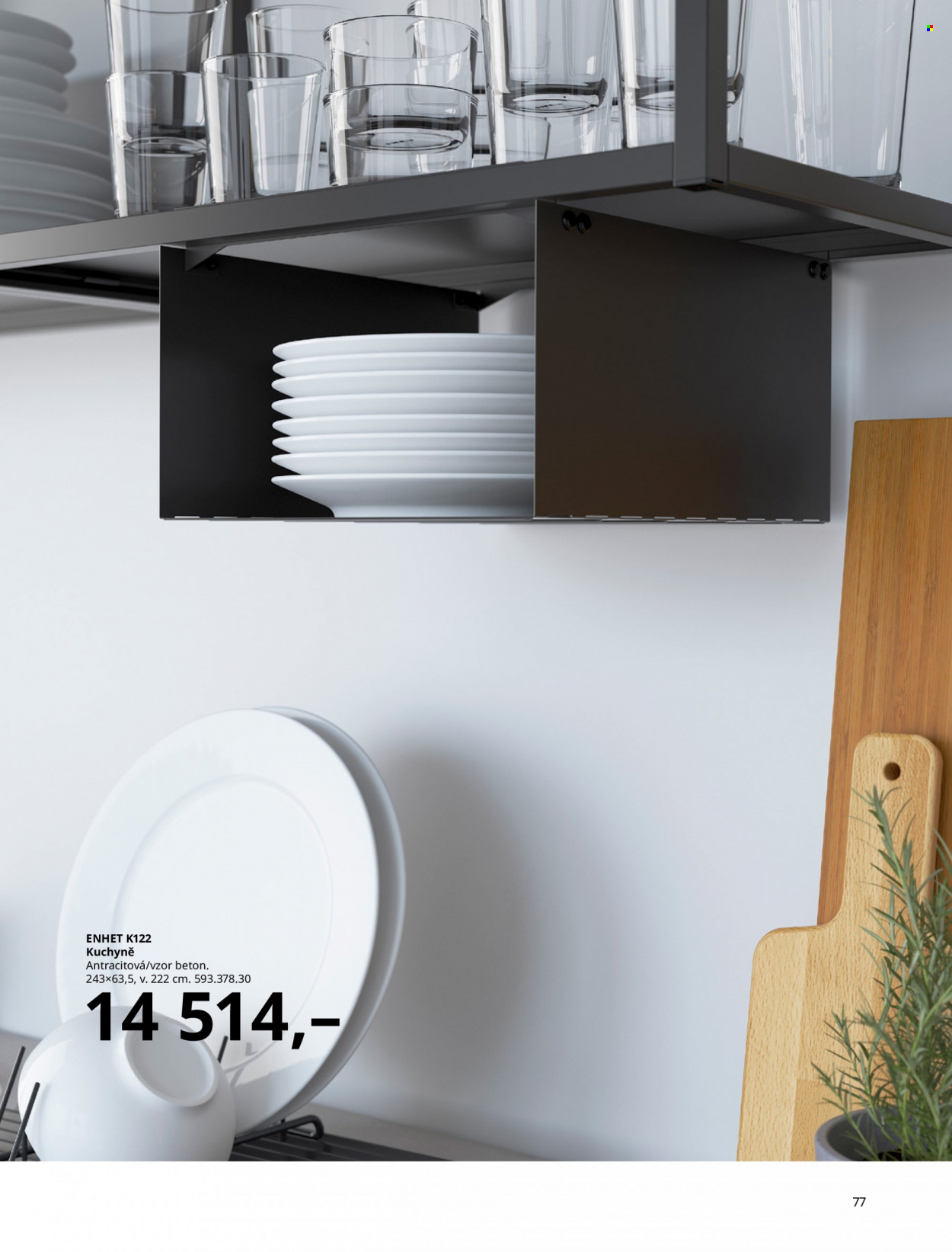 Leták IKEA - 2.3.2022 - 31.3.2022. Strana 77