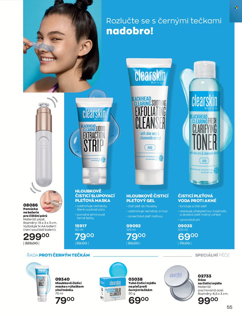 Leták AVON - 1.5.2022 - 31.5.2022. Strana 61