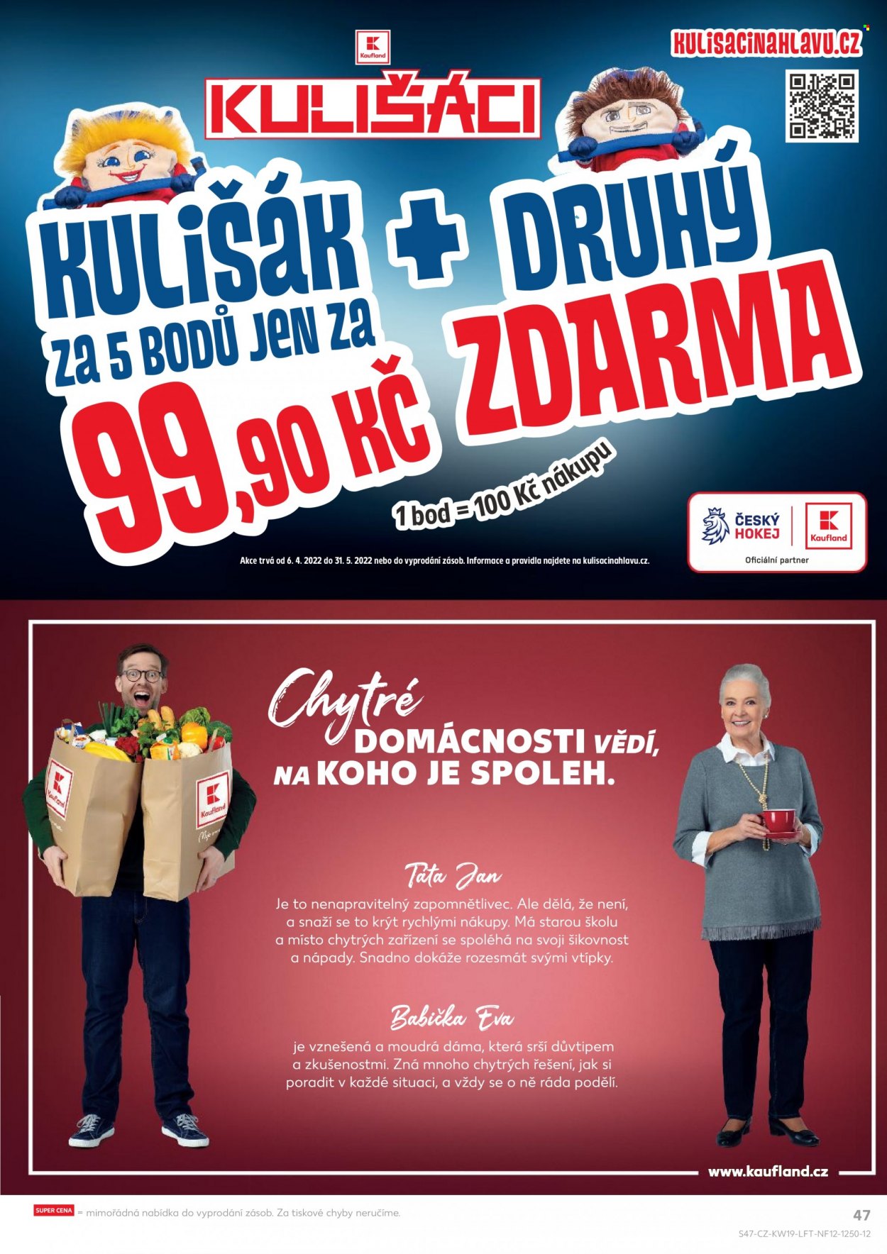 Leták Kaufland - 11.5.2022 - 17.5.2022. Strana 47