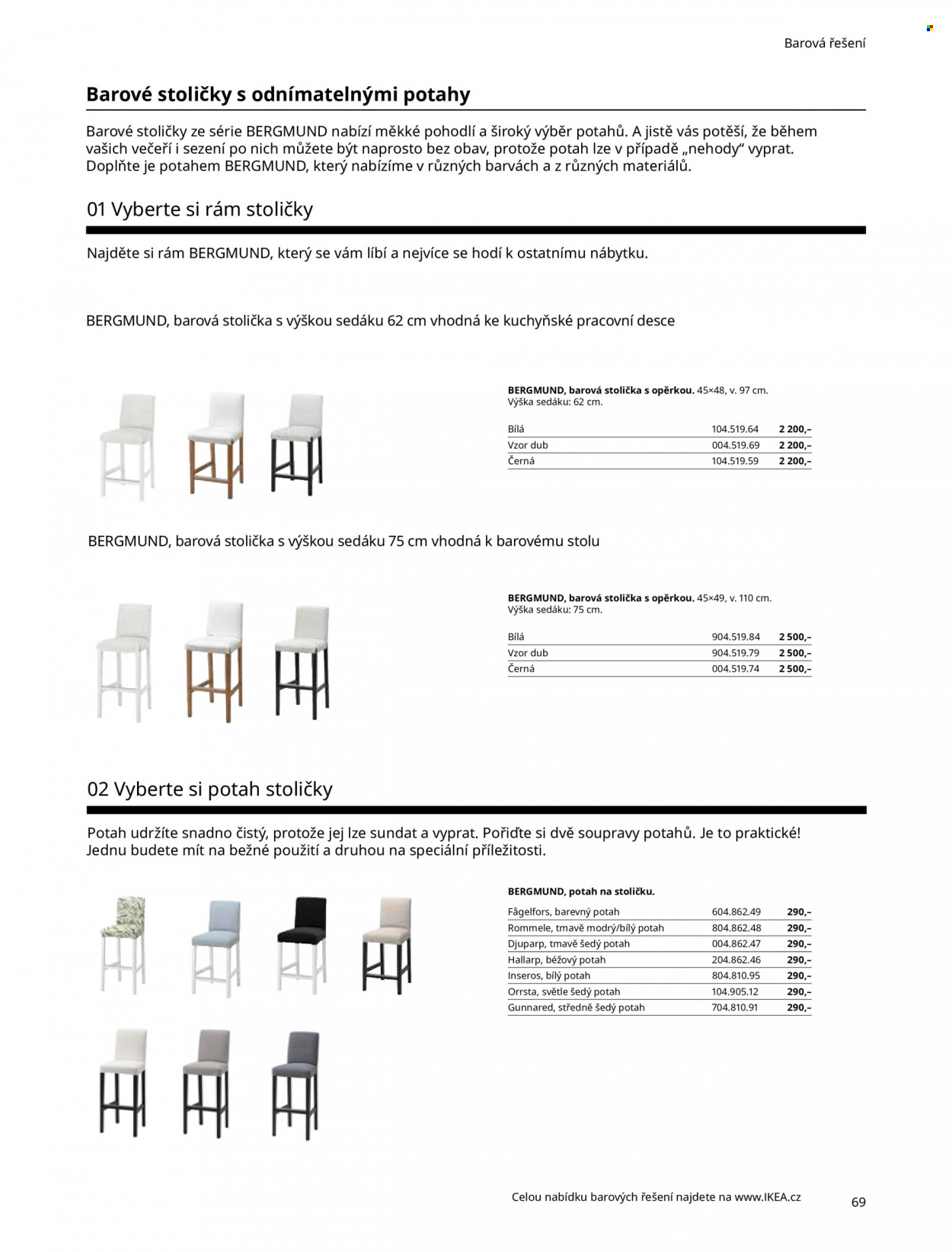 Leták IKEA - 27.5.2022 - 30.6.2022. Strana 69