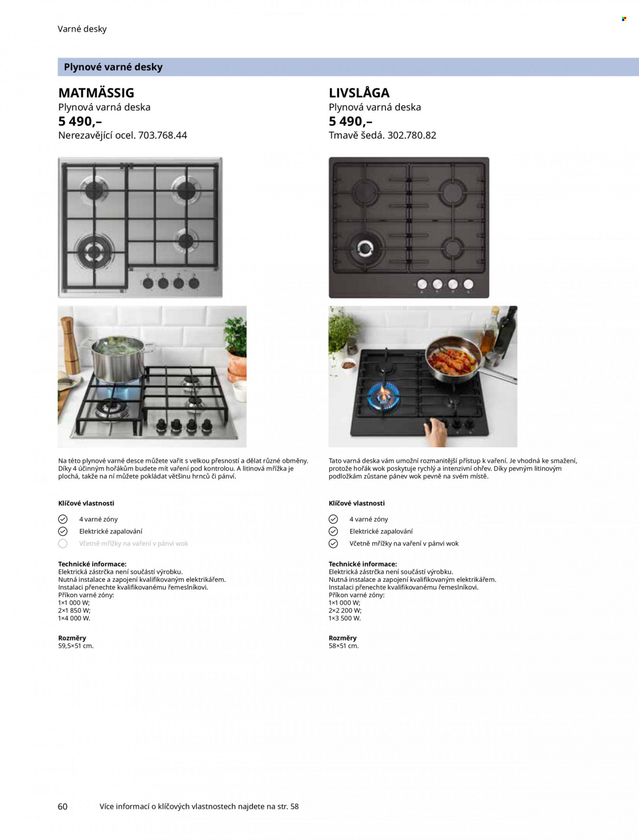 Leták IKEA. Strana 60