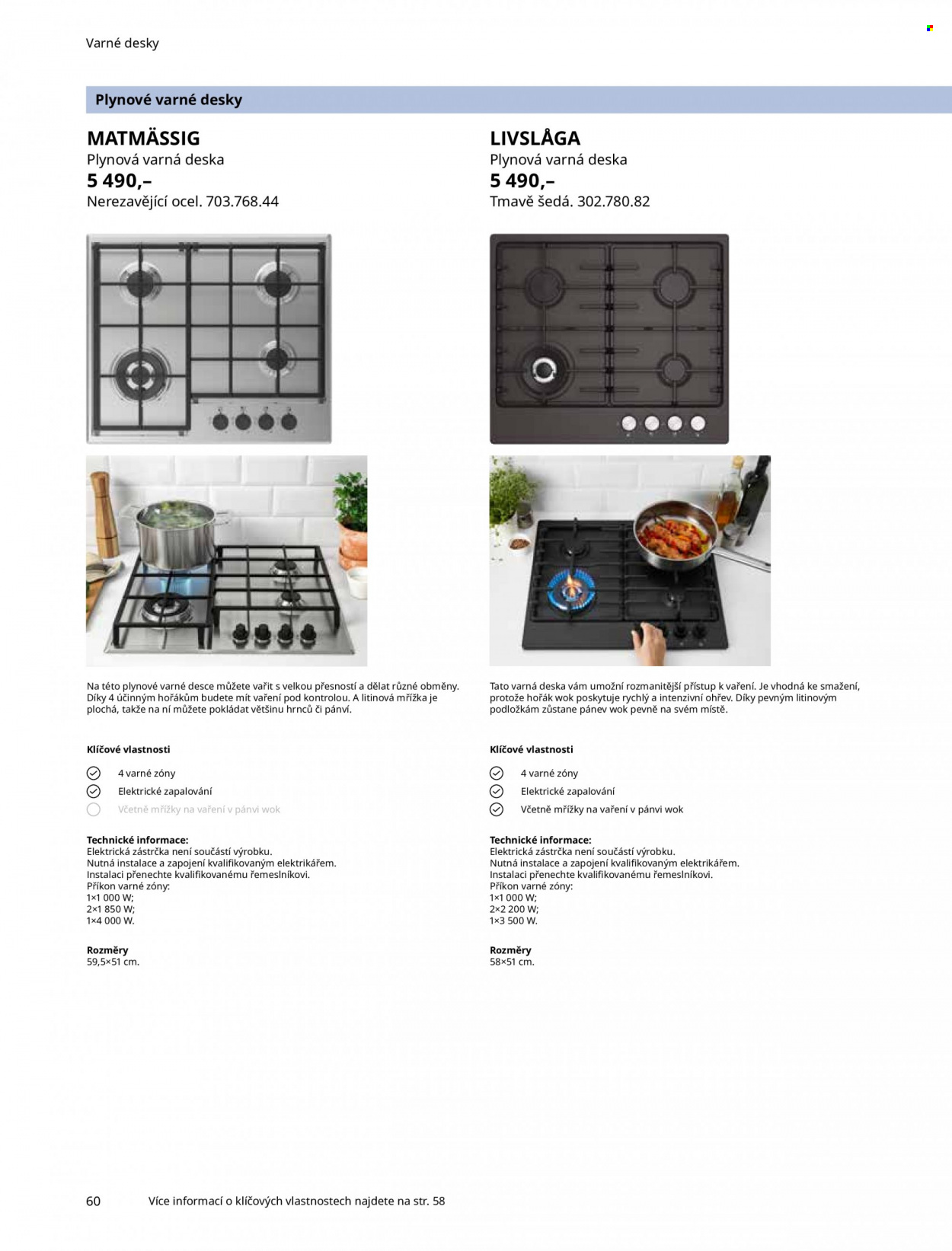 thumbnail - Leták IKEA - Produkty v akci - pánev, pánev wok, plynová varná deska, varná deska. Strana 60.